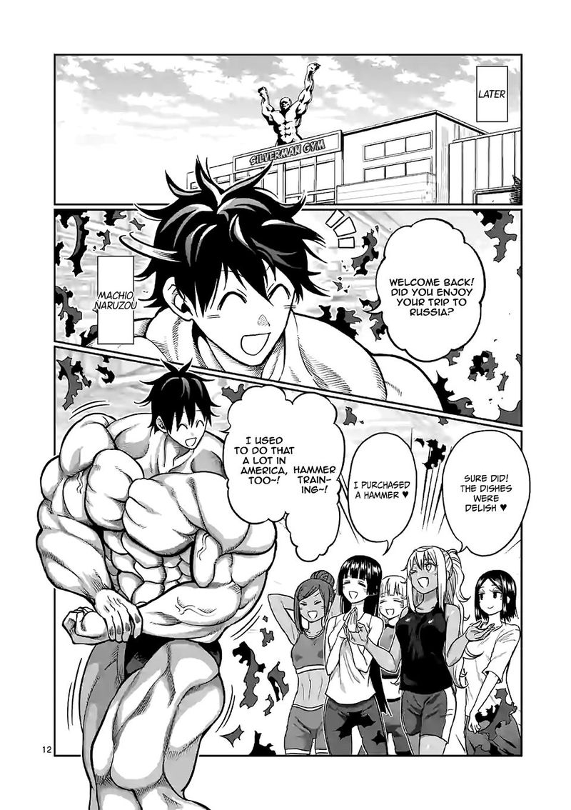 Danberu Nan Kiro Moteru Chapter 99 Page 12