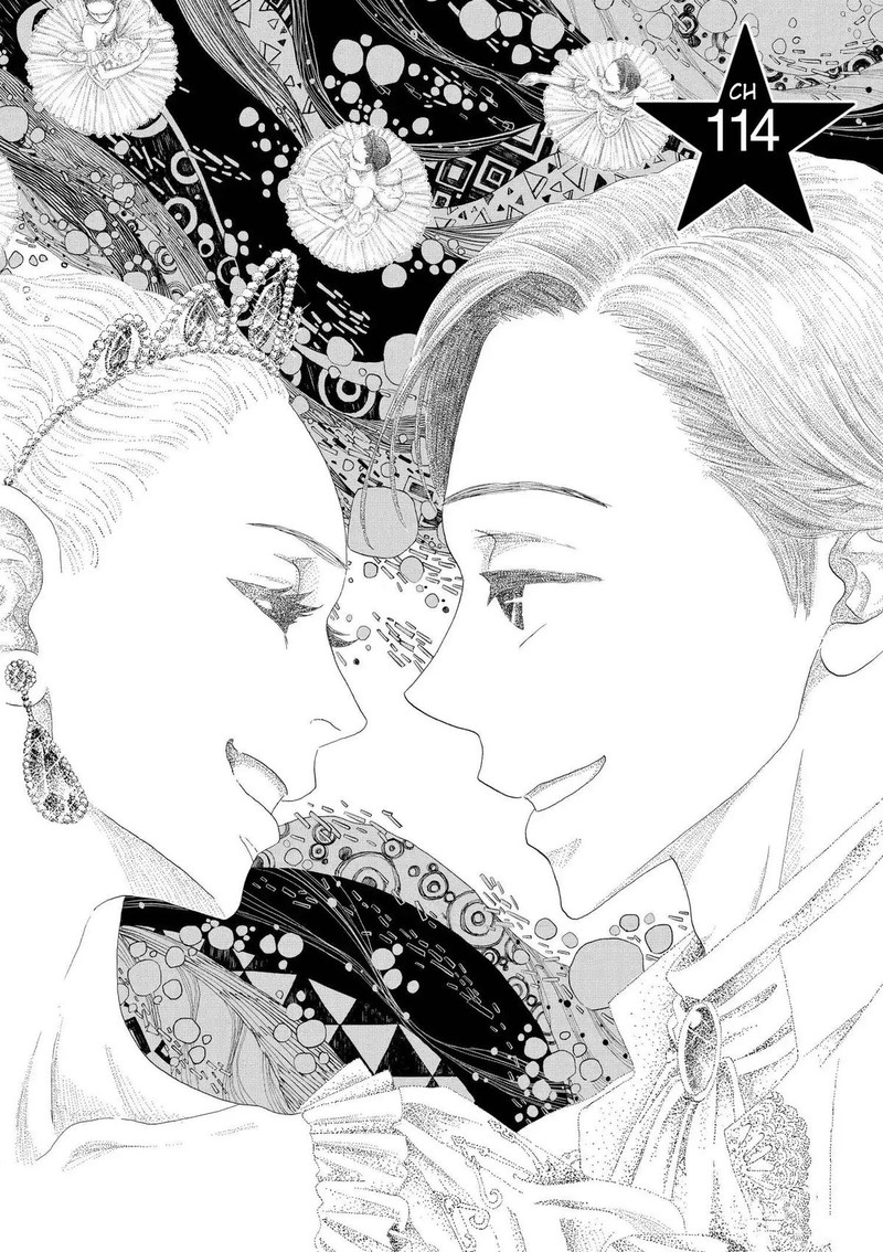 Dance Dance Danseur Chapter 114 Page 1