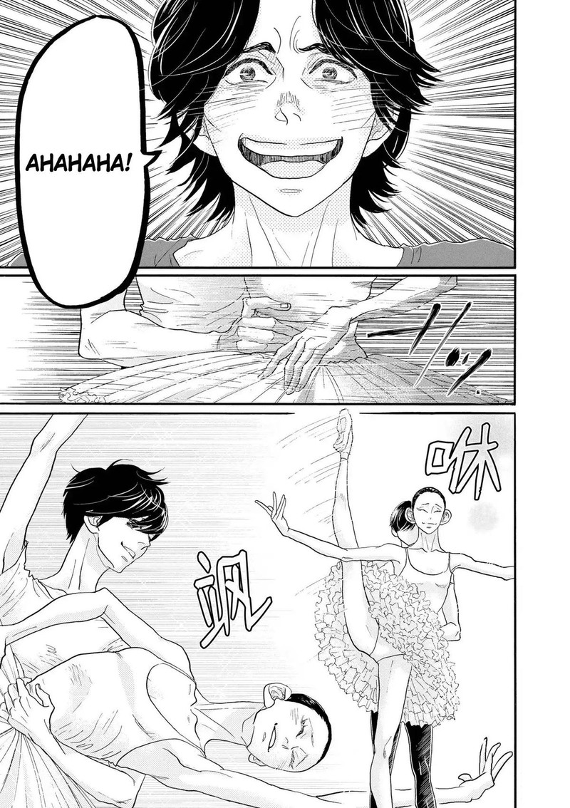 Dance Dance Danseur Chapter 114 Page 10