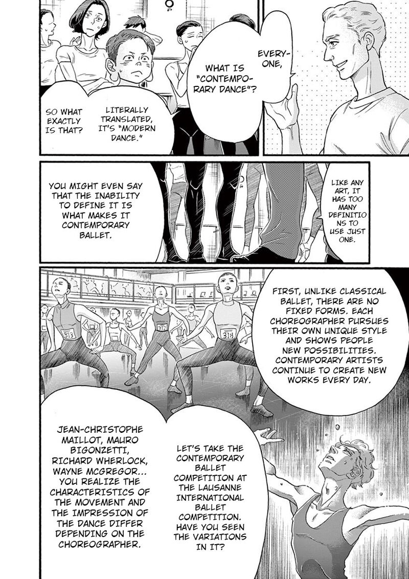 Dance Dance Danseur Chapter 122 Page 14