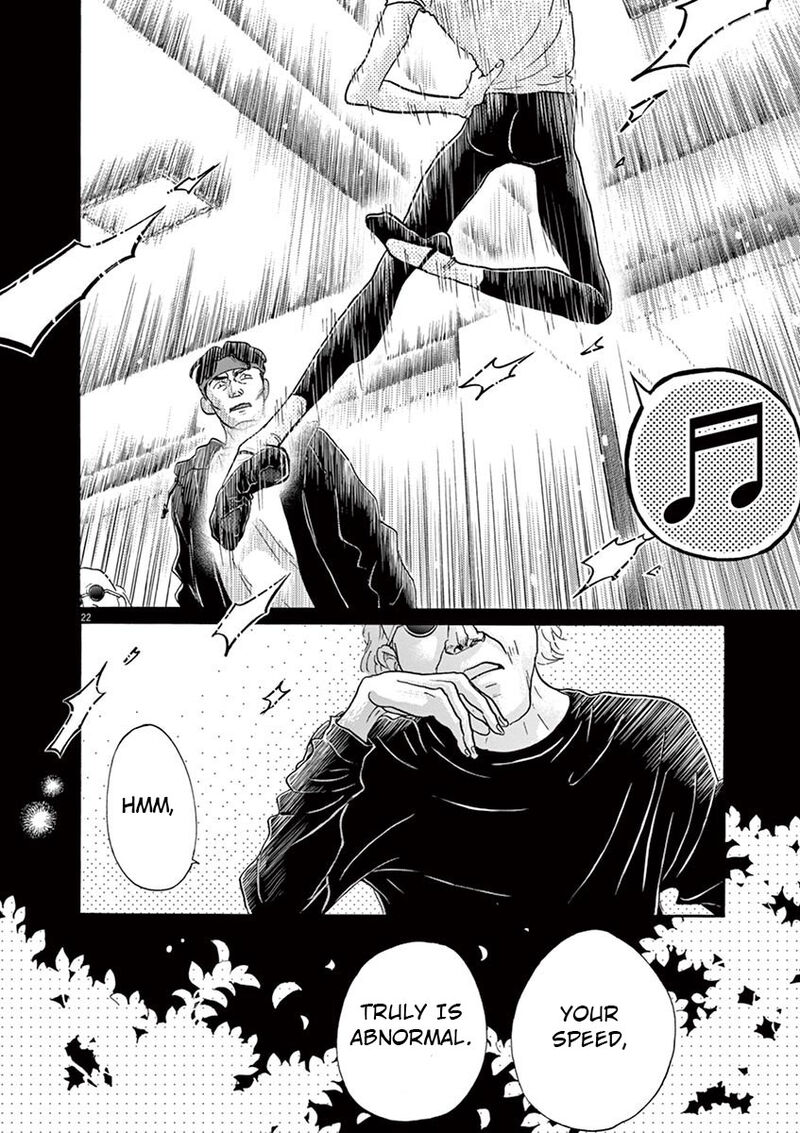 Dance Dance Danseur Chapter 123 Page 22