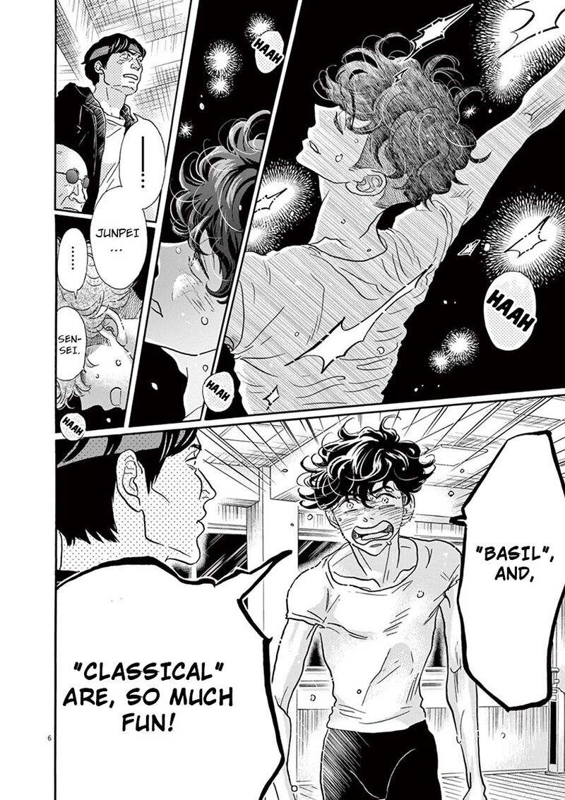 Dance Dance Danseur Chapter 124 Page 6