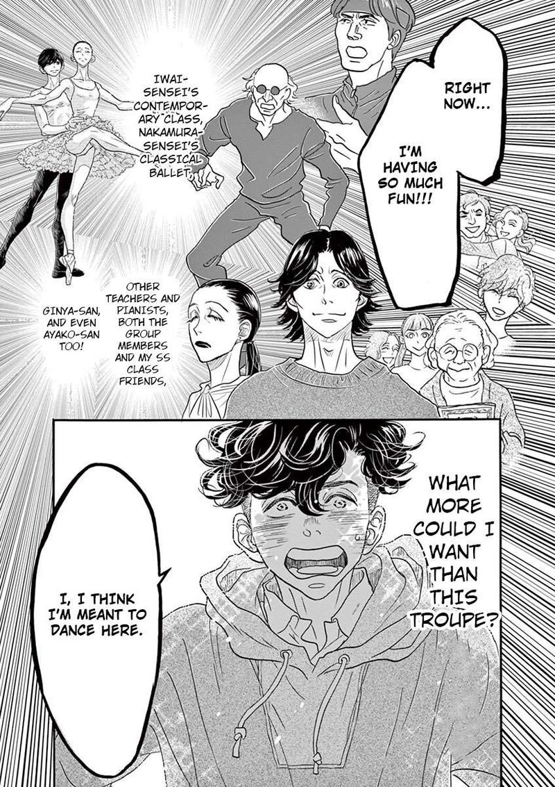 Dance Dance Danseur Chapter 125 Page 20