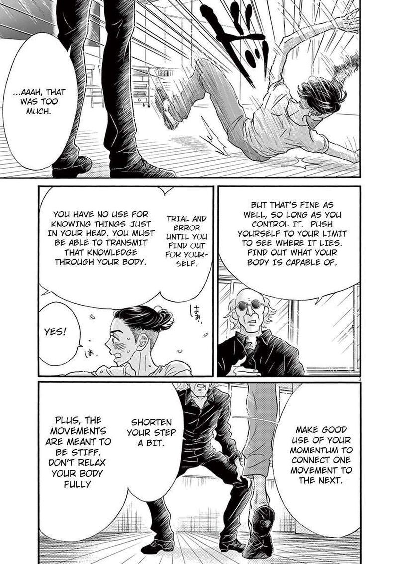 Dance Dance Danseur Chapter 125 Page 4