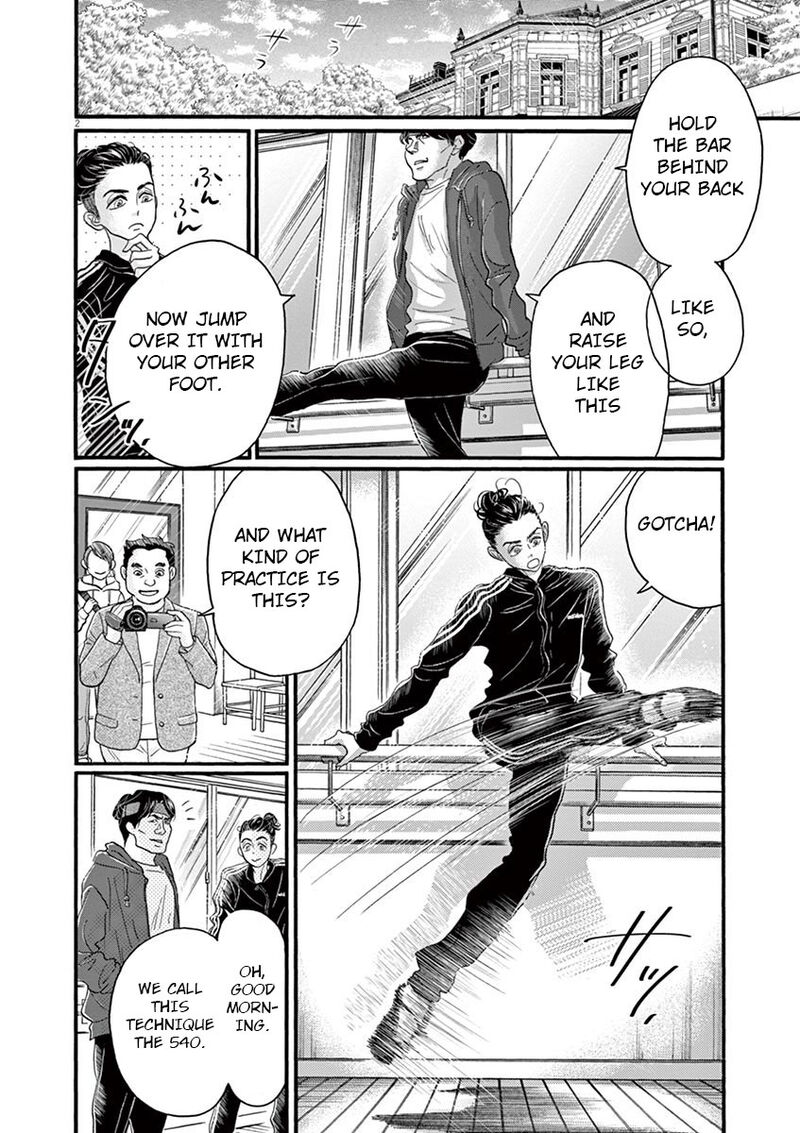 Dance Dance Danseur Chapter 126 Page 3