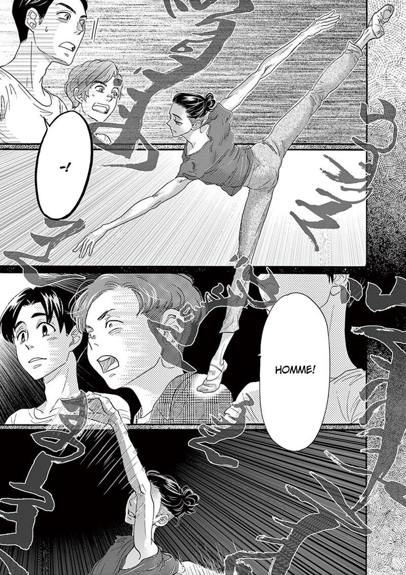 Dance Dance Danseur Chapter 127 Page 15