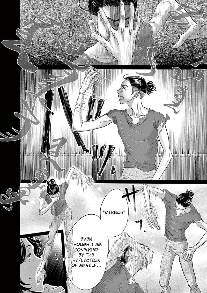 Dance Dance Danseur Chapter 128 Page 3