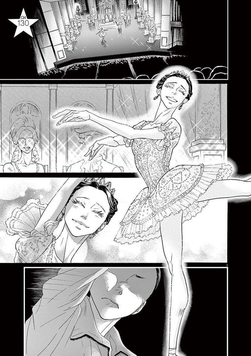 Dance Dance Danseur Chapter 130 Page 1