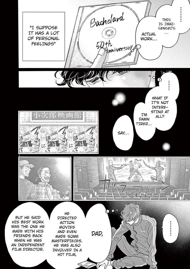 Dance Dance Danseur Chapter 131 Page 2