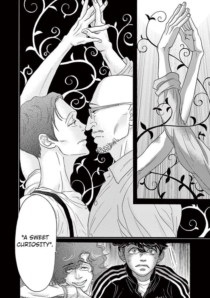 Dance Dance Danseur Chapter 131 Page 8