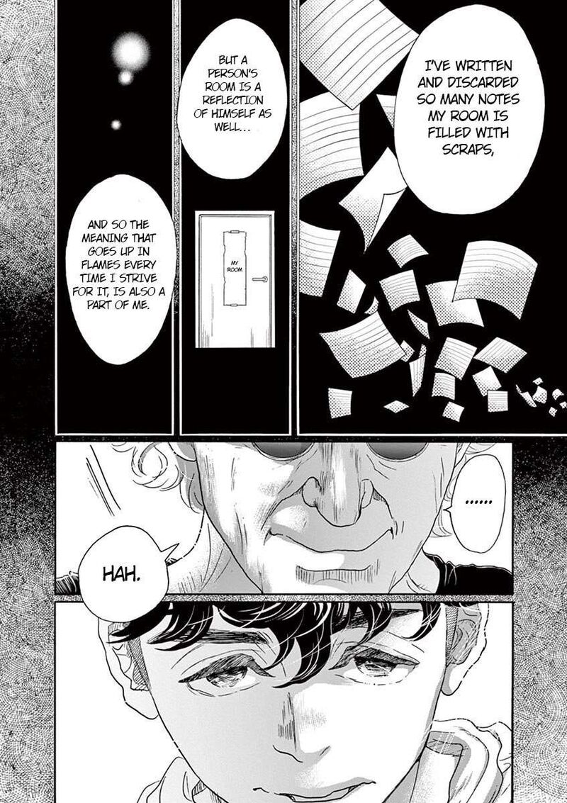 Dance Dance Danseur Chapter 132 Page 10