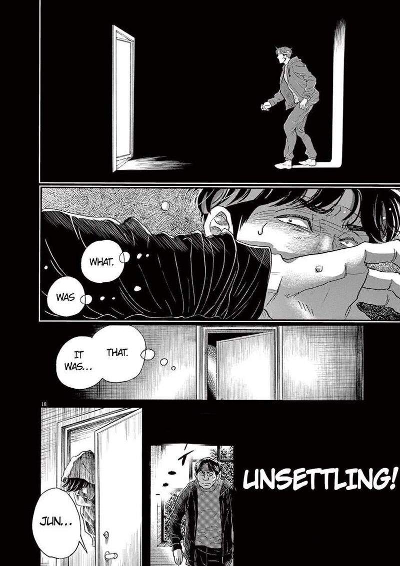 Dance Dance Danseur Chapter 132 Page 19