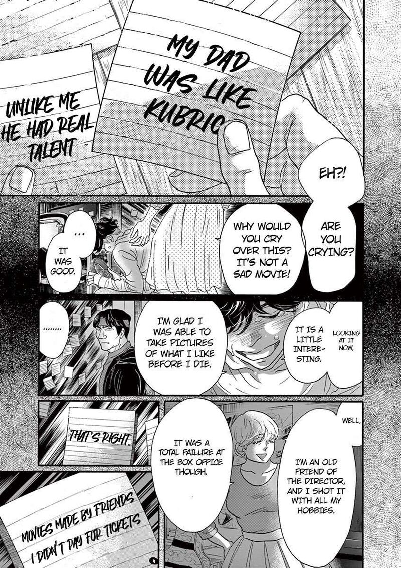 Dance Dance Danseur Chapter 132 Page 5