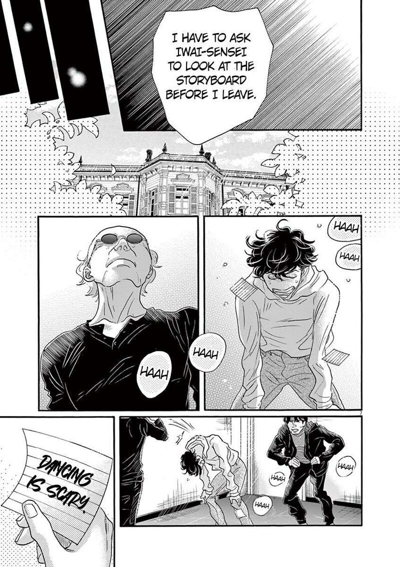 Dance Dance Danseur Chapter 132 Page 7