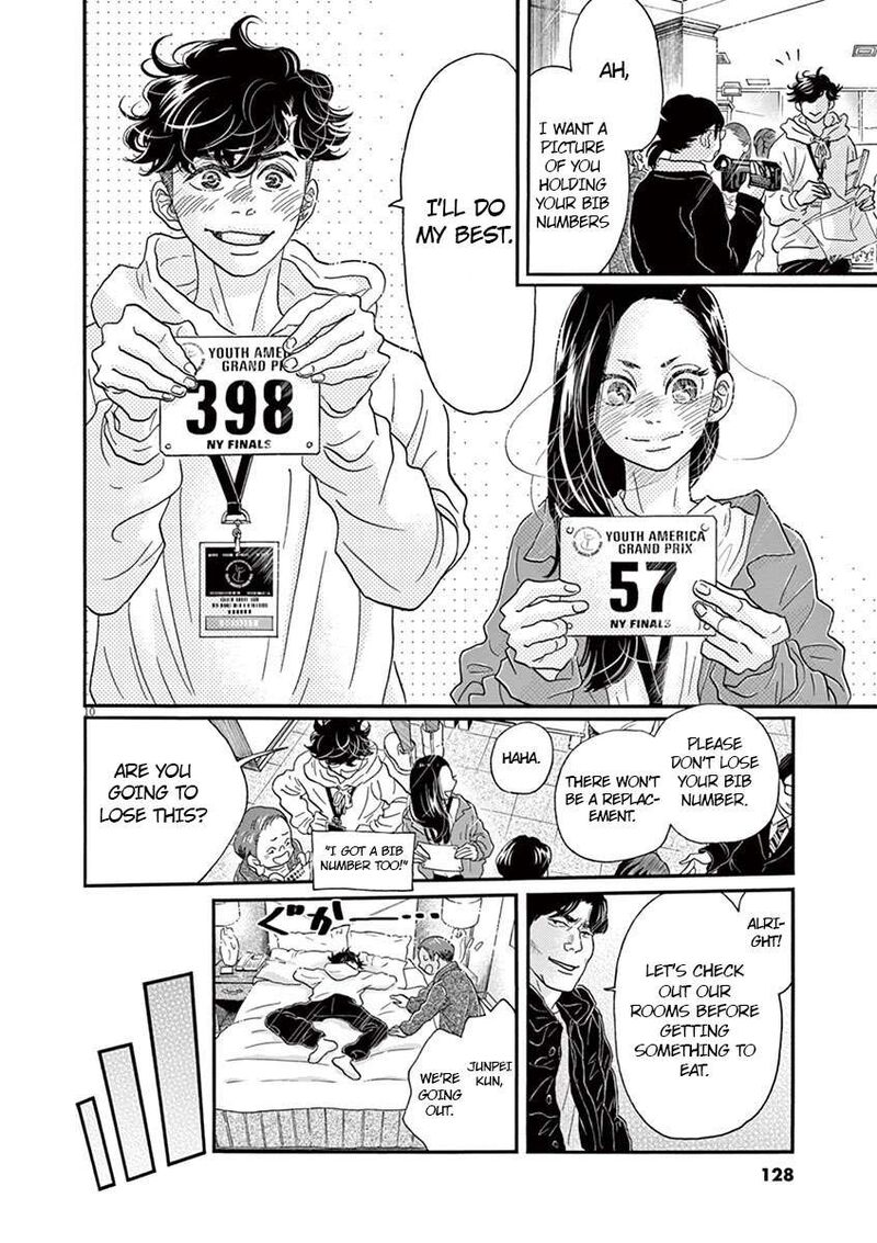 Dance Dance Danseur Chapter 133 Page 10