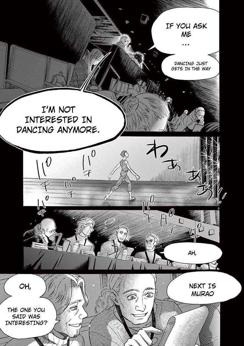 Dance Dance Danseur Chapter 135 Page 10