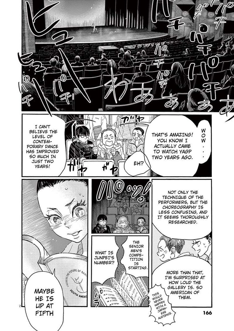 Dance Dance Danseur Chapter 135 Page 3