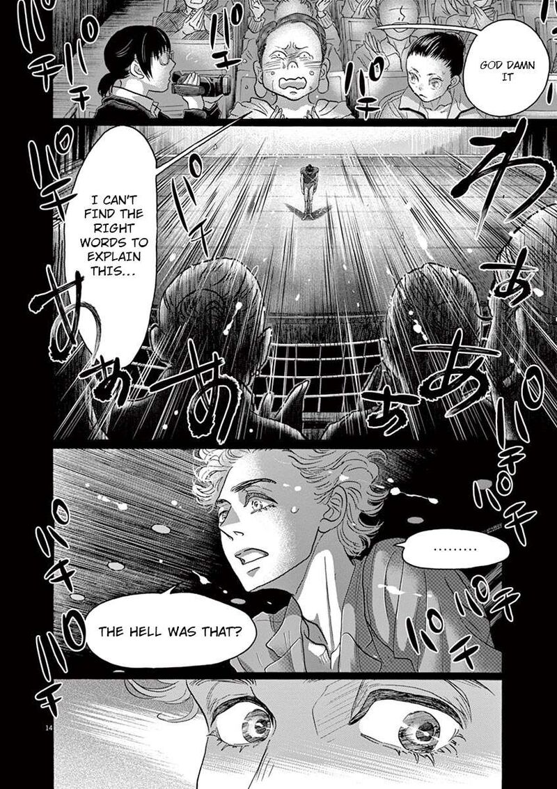 Dance Dance Danseur Chapter 137 Page 14