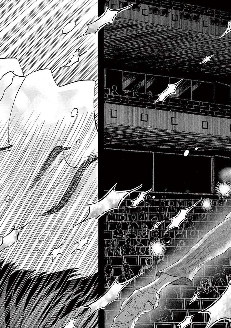 Dance Dance Danseur Chapter 137 Page 3