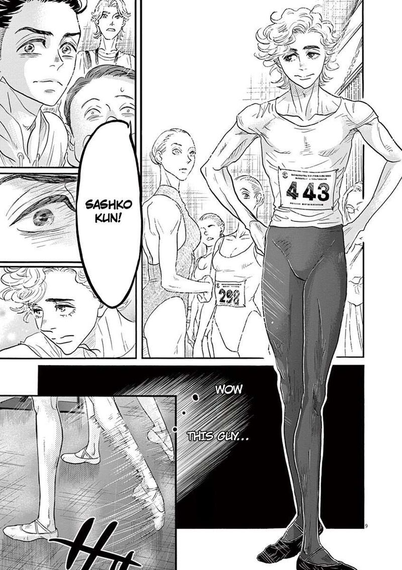 Dance Dance Danseur Chapter 138 Page 9