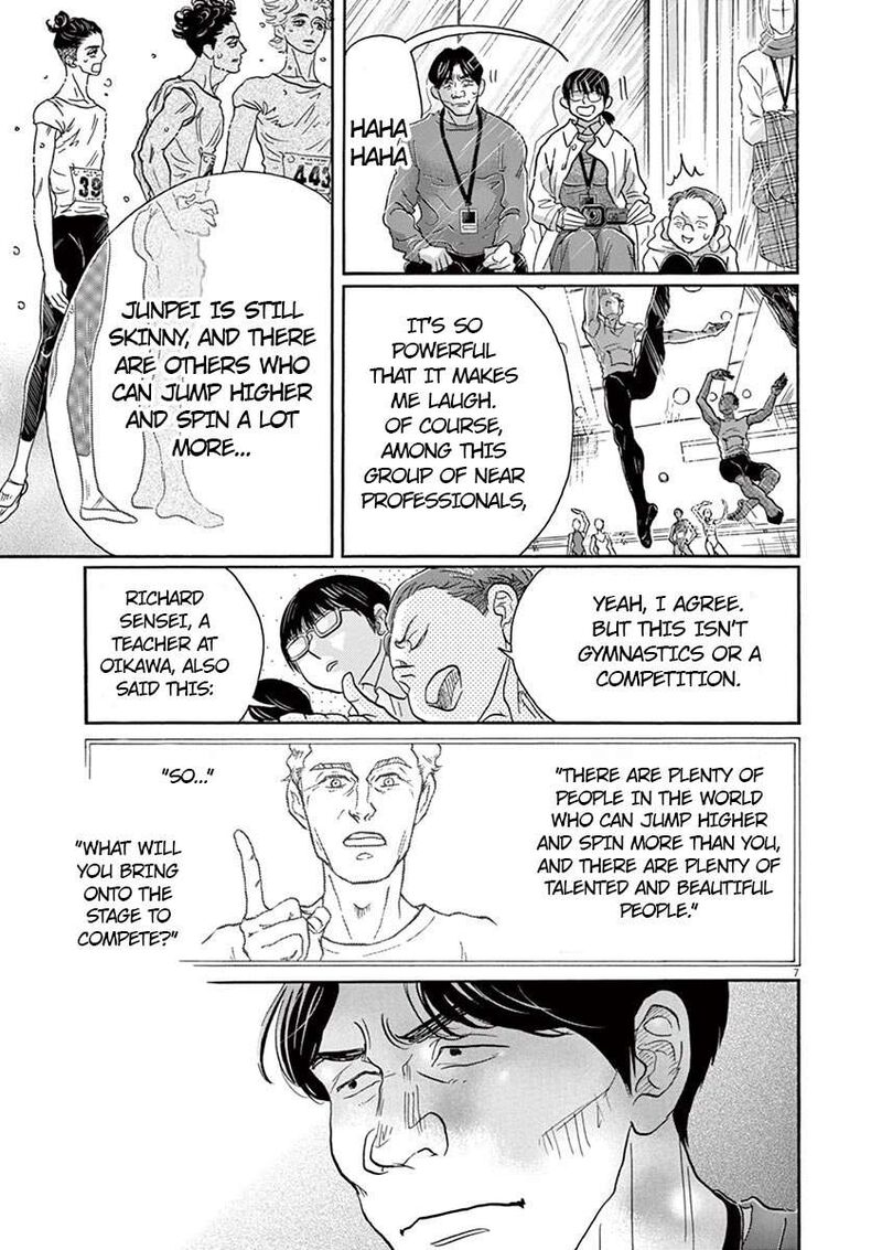 Dance Dance Danseur Chapter 139 Page 7