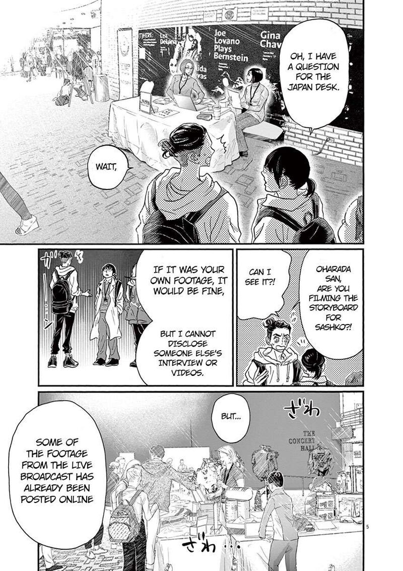 Dance Dance Danseur Chapter 140 Page 5