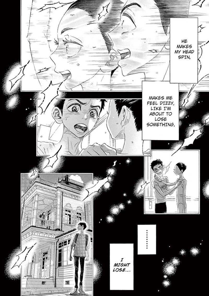 Dance Dance Danseur Chapter 143 Page 4