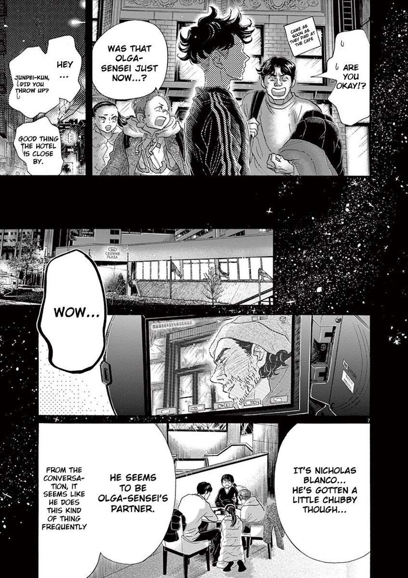 Dance Dance Danseur Chapter 144 Page 7