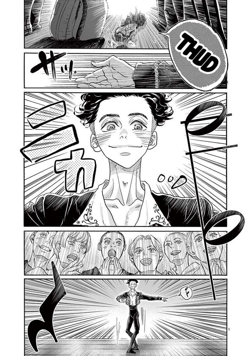 Dance Dance Danseur Chapter 145 Page 5