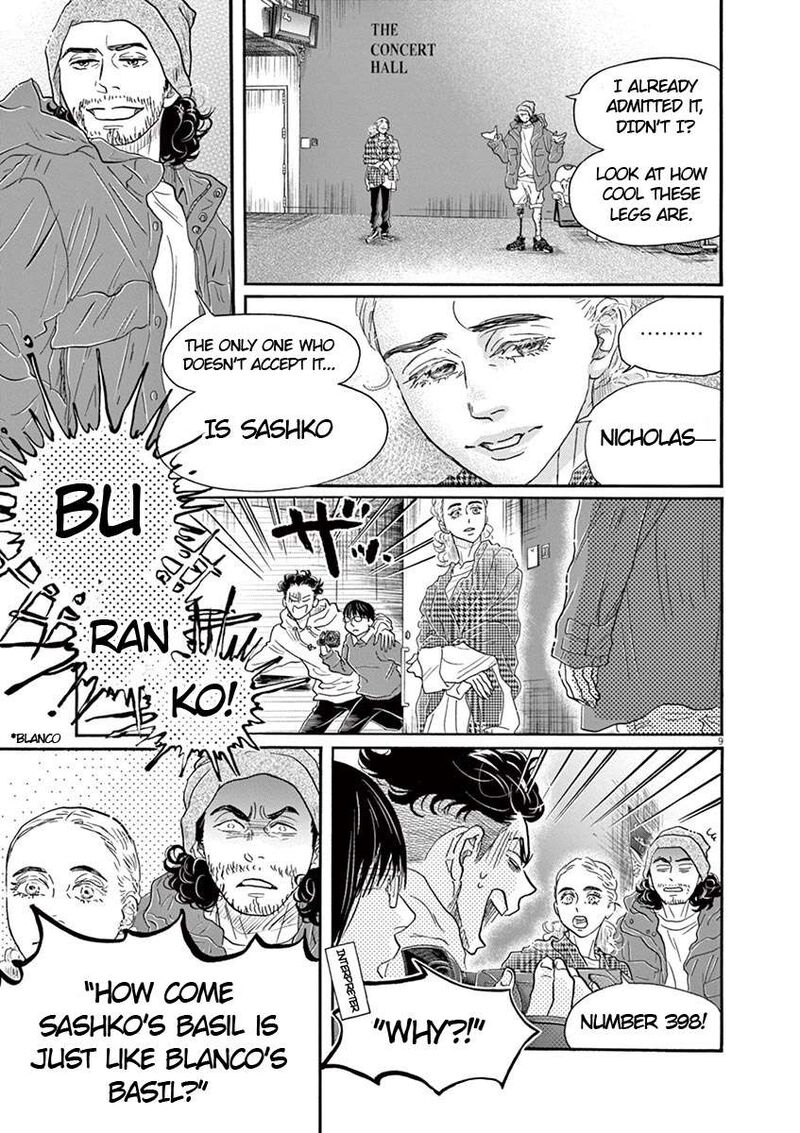 Dance Dance Danseur Chapter 146 Page 10