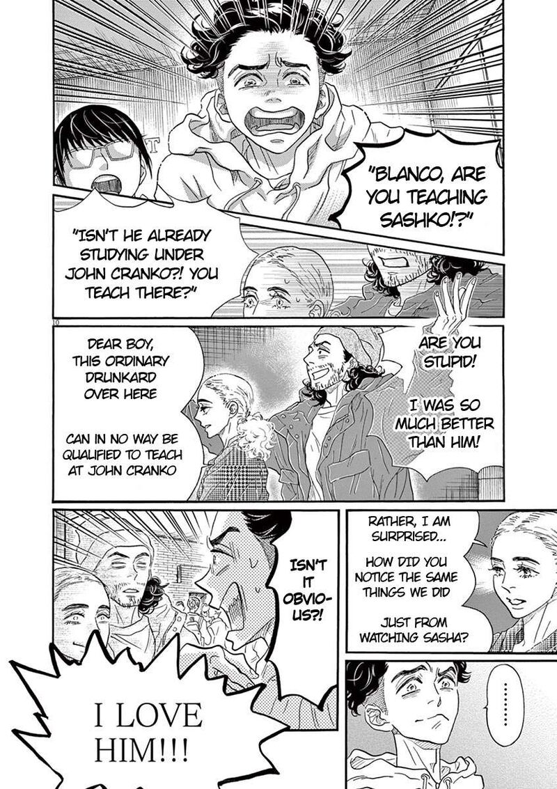 Dance Dance Danseur Chapter 146 Page 11