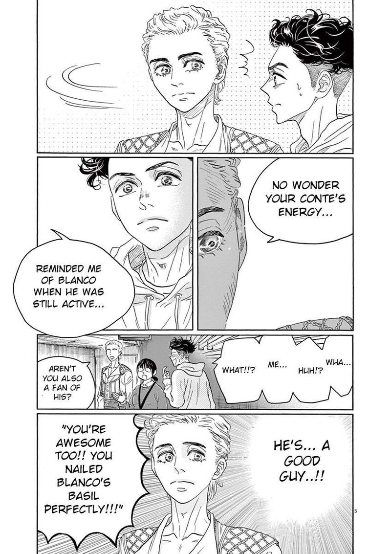 Dance Dance Danseur Chapter 147 Page 5