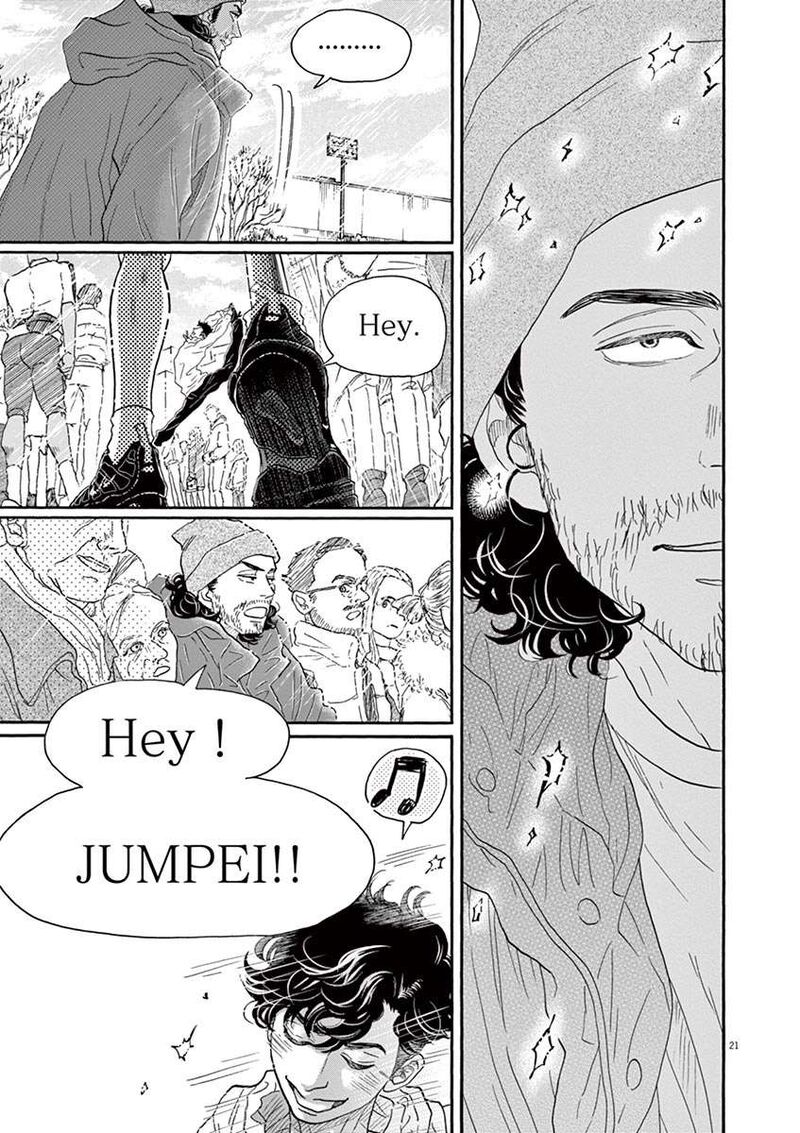 Dance Dance Danseur Chapter 149 Page 21