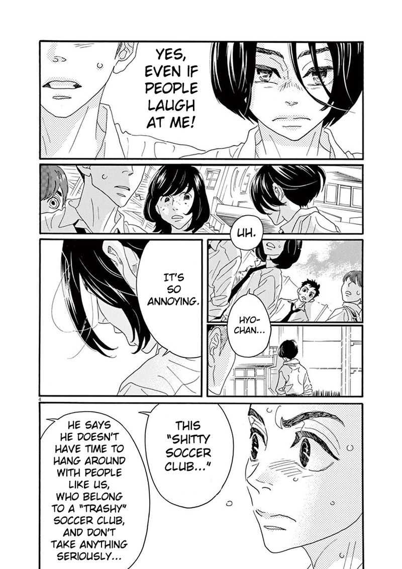 Dance Dance Danseur Chapter 15 Page 4