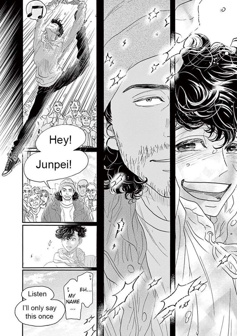 Dance Dance Danseur Chapter 150 Page 3