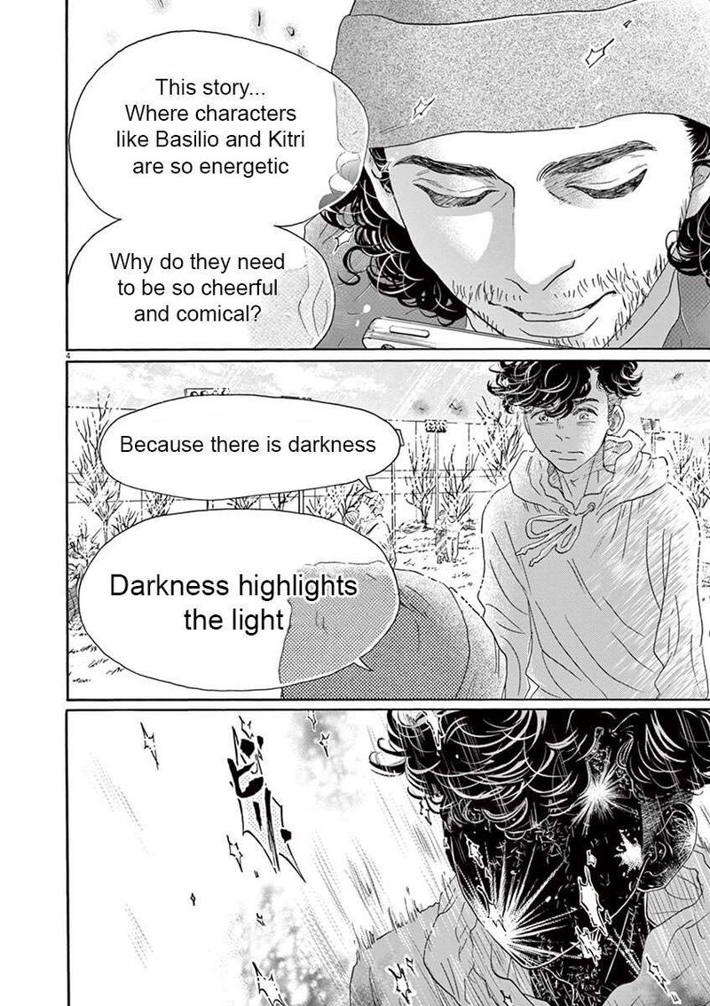 Dance Dance Danseur Chapter 150 Page 5