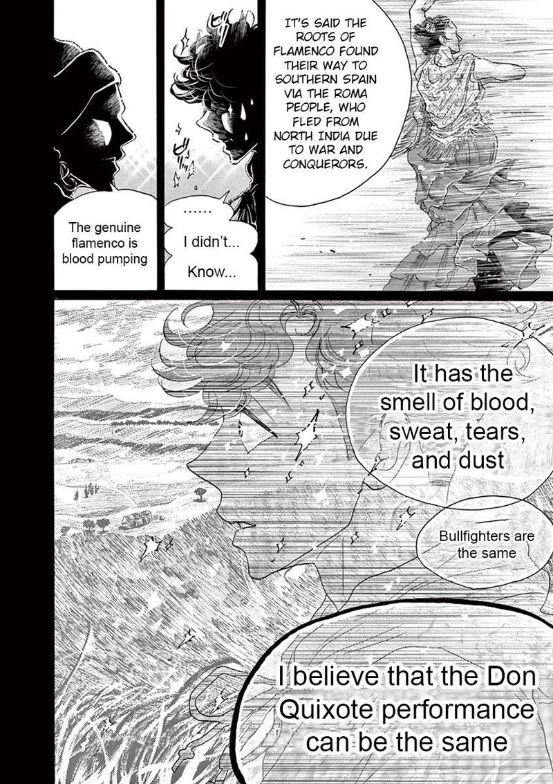 Dance Dance Danseur Chapter 150 Page 7