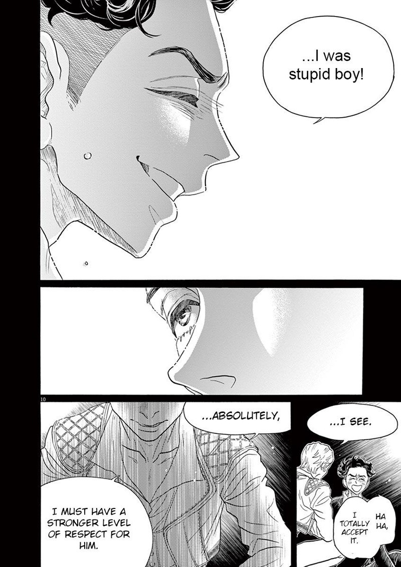 Dance Dance Danseur Chapter 152 Page 10