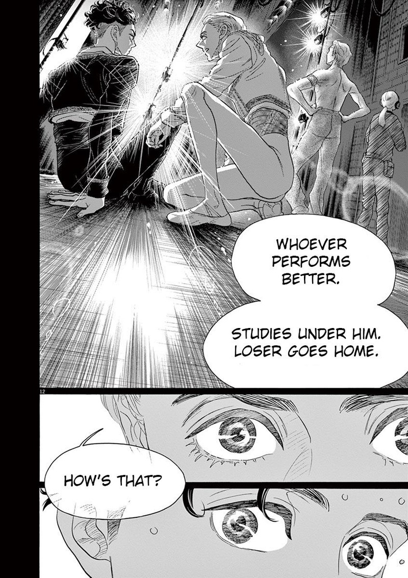 Dance Dance Danseur Chapter 152 Page 12