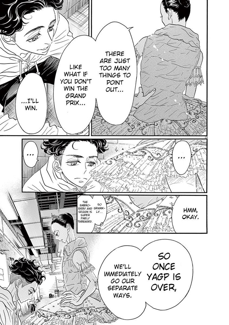 Dance Dance Danseur Chapter 152 Page 19