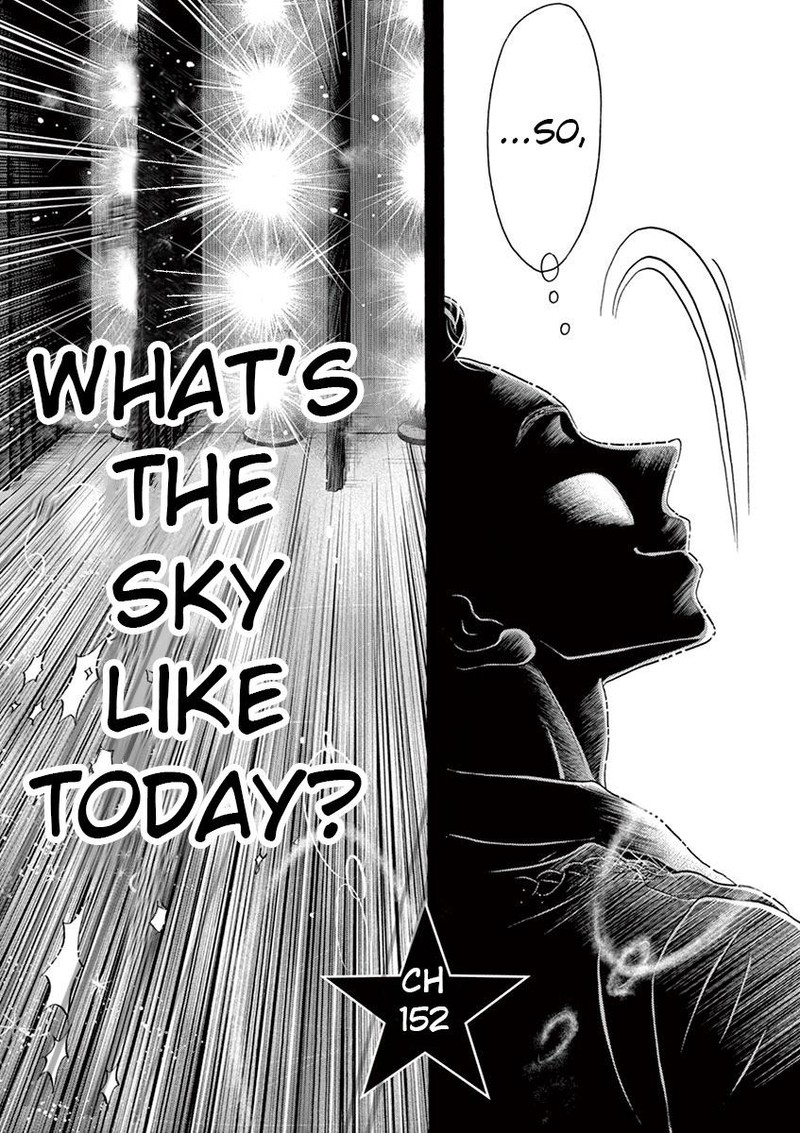 Dance Dance Danseur Chapter 152 Page 2