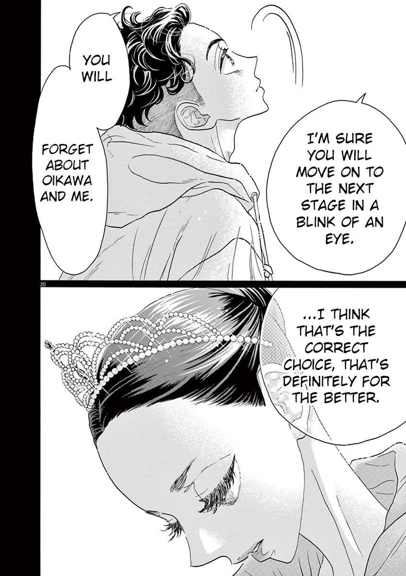 Dance Dance Danseur Chapter 152 Page 20