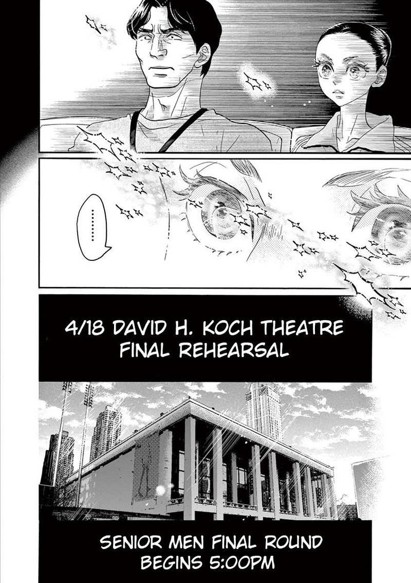 Dance Dance Danseur Chapter 152 Page 4