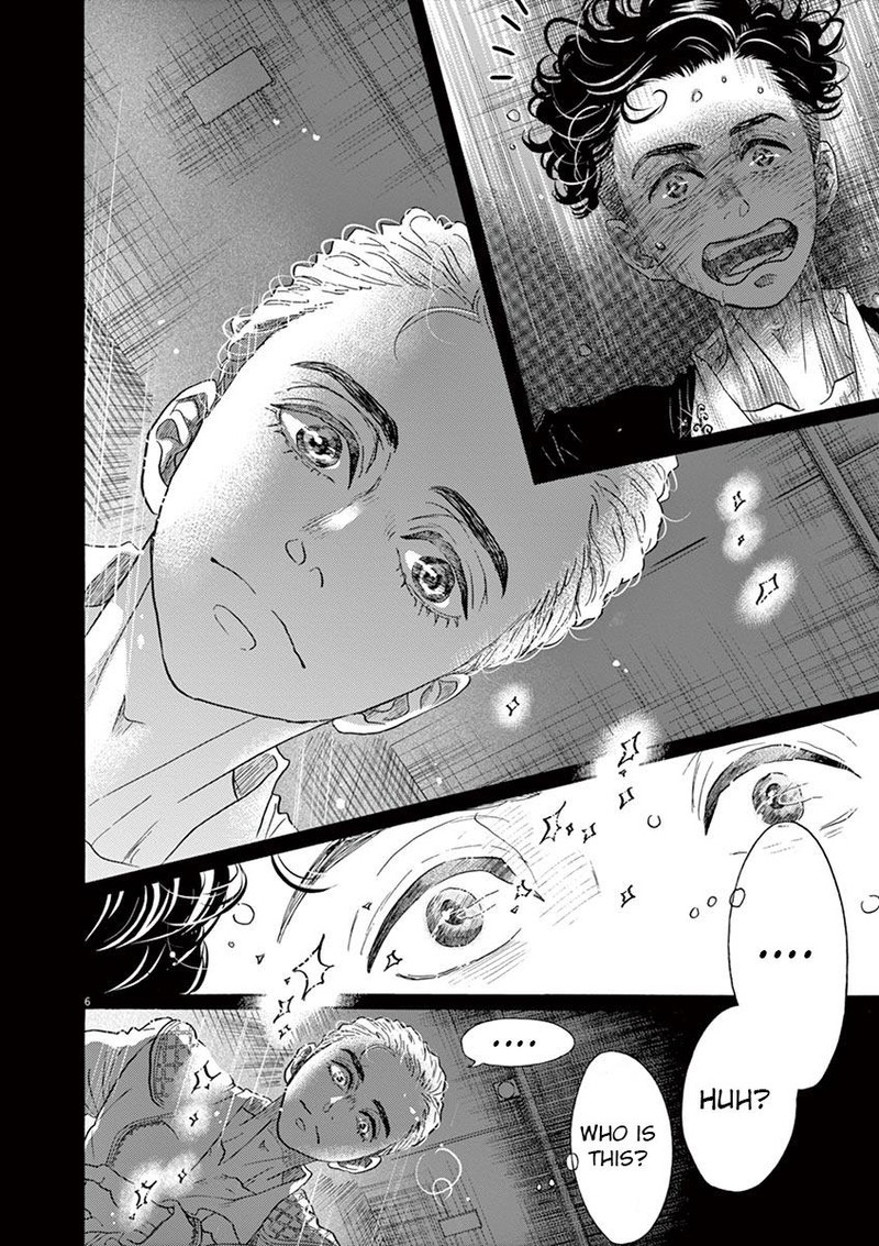Dance Dance Danseur Chapter 152 Page 6