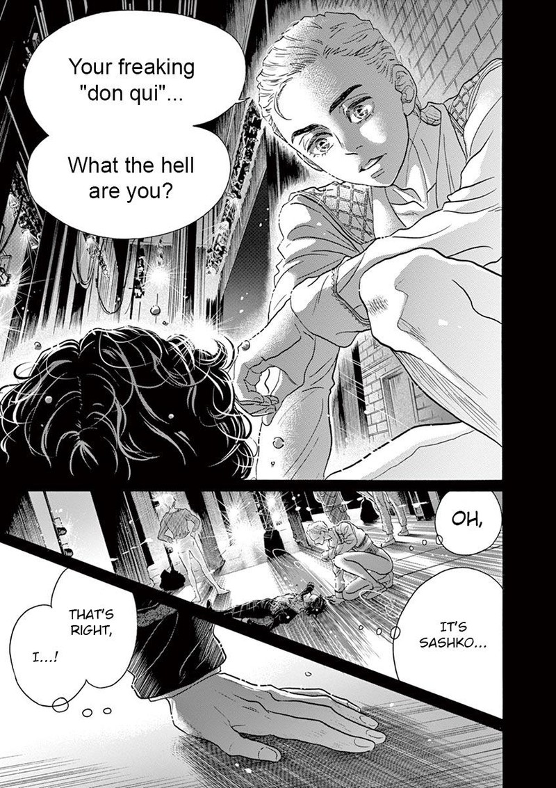Dance Dance Danseur Chapter 152 Page 7