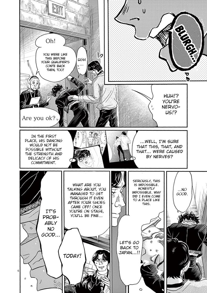 Dance Dance Danseur Chapter 153 Page 6