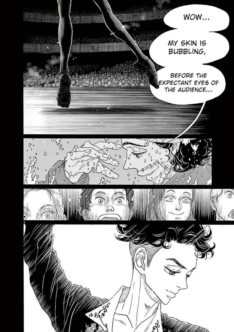 Dance Dance Danseur Chapter 154 Page 5