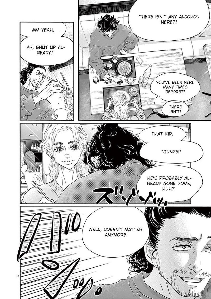 Dance Dance Danseur Chapter 157 Page 11