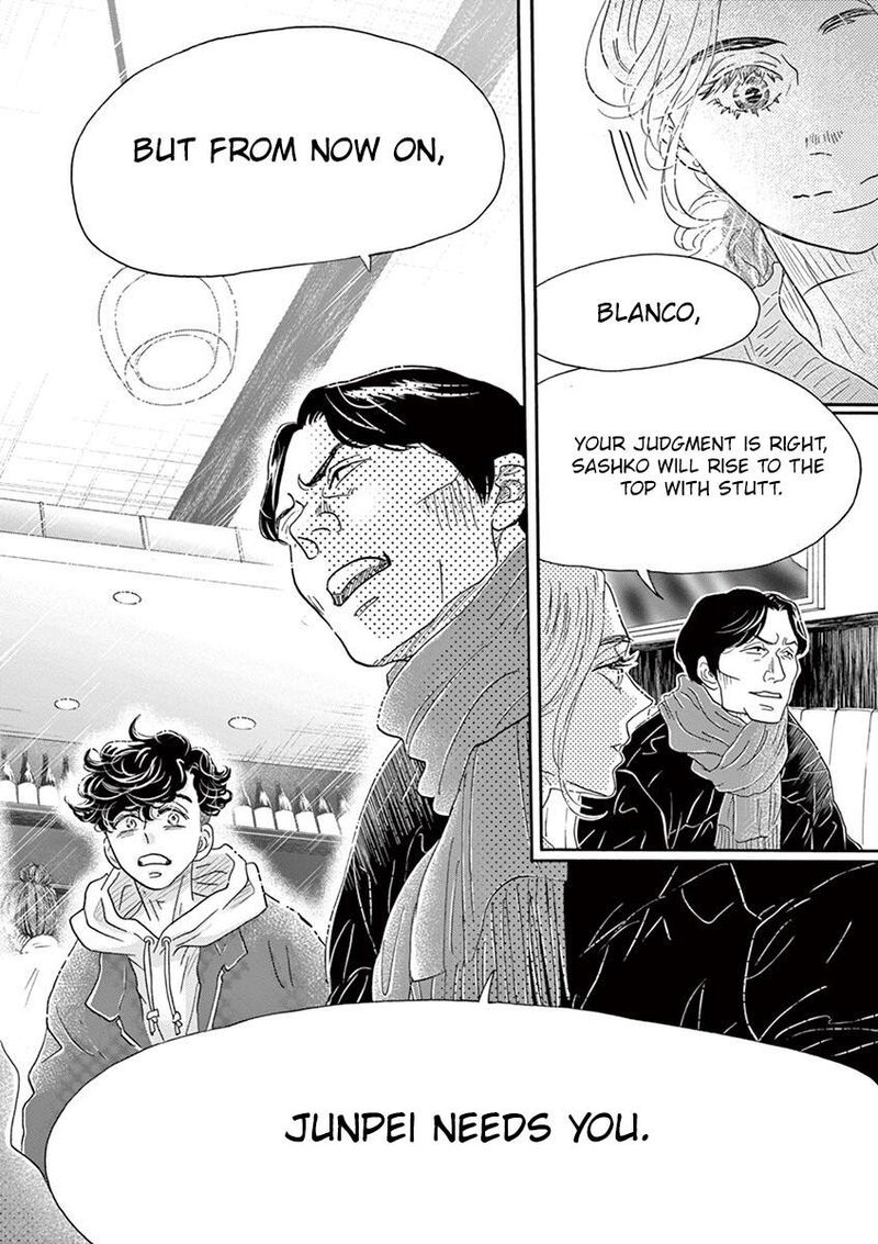 Dance Dance Danseur Chapter 157 Page 17