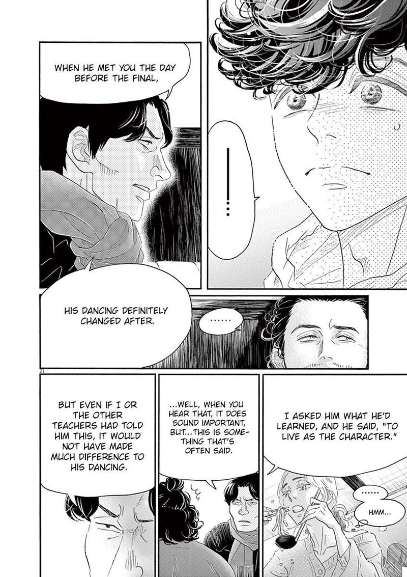 Dance Dance Danseur Chapter 157 Page 19